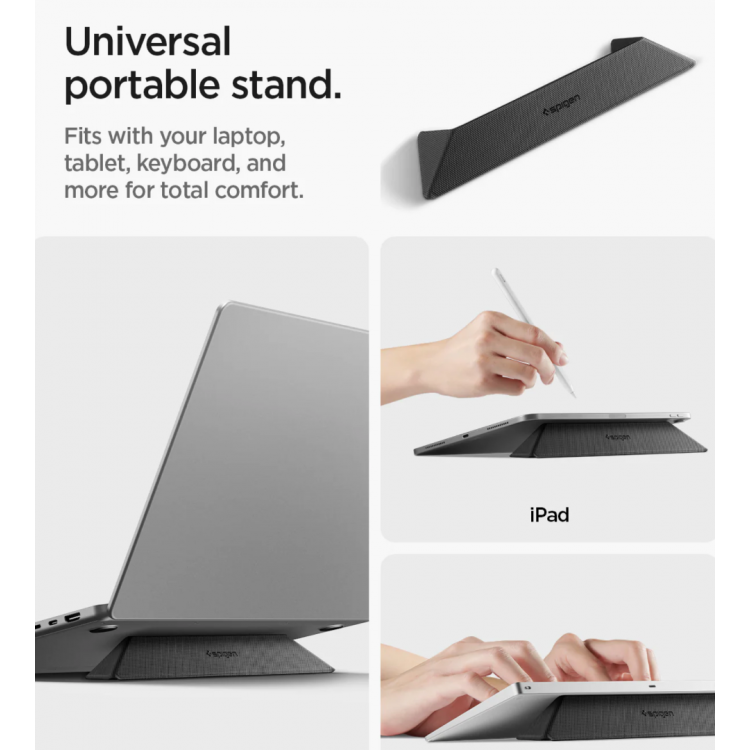 SPIGEN SGP UNIVERSAL Slim Fold Laptop βάση αλουμινίου για Noteboos, laptops εώς 15.6", LD201-S4 - ΜΑΥΡΟ - AMP10404